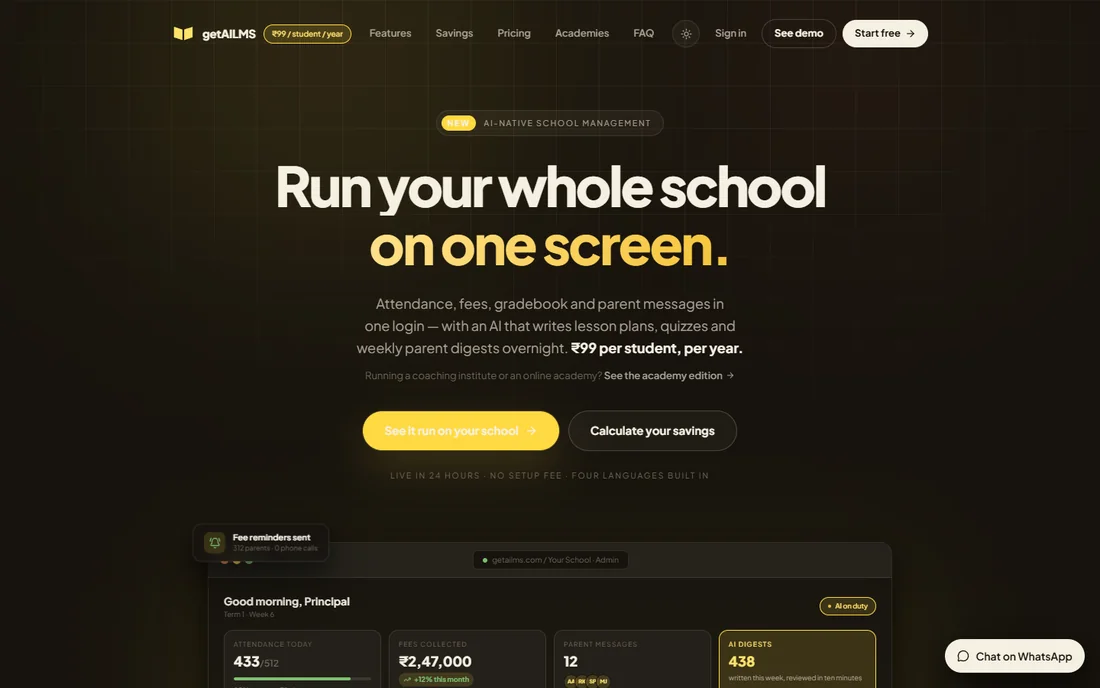 getAILMS website showing a school dashboard and its AI assistant